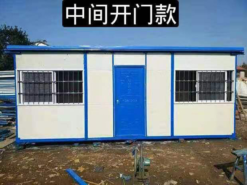 秦皇岛集装箱-13