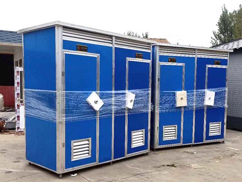 秦皇岛移动卫生间-16